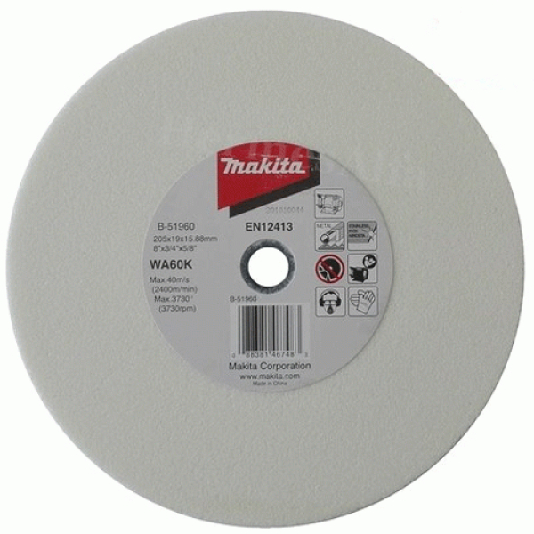 da-mai-cho-may-mai-2-da-makita-b-51960-205mm