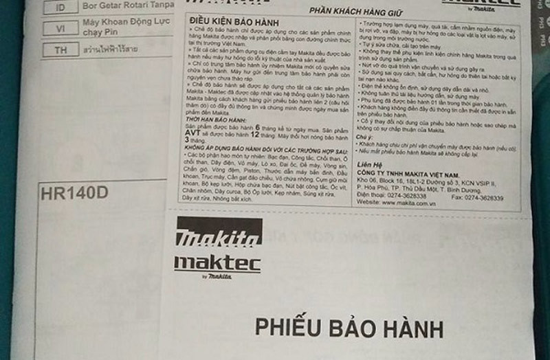 cach-phan-biet-model-cac-dong-may-makita-3