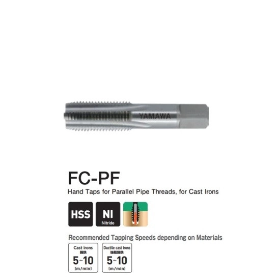 mui-taro-yamawa-fc-pf-1-2-14-fcpf08q