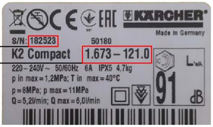 Model và Series: Là mã số và số series của máy xịt rửa Karcher